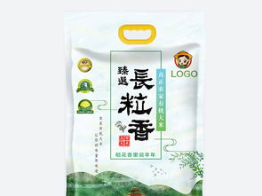 匠心獨運 從大米到五谷雜糧的食品包裝藝術與實用指南