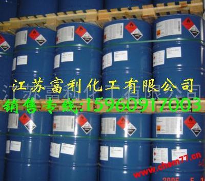 全球化工港 聚焦五大精細(xì)化工中間體——苯乙酮、2-吡咯烷酮、香葉基丙酮、苯戊酮及α-吡咯烷酮