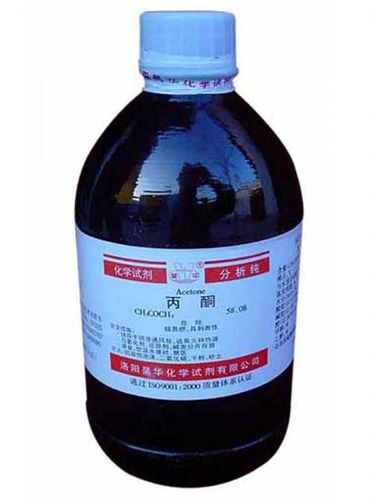 東莞地區(qū)優(yōu)質(zhì)化工原料供應(yīng)商推薦 性價比高的丙酮與可靠的丙酮酸鈣采購